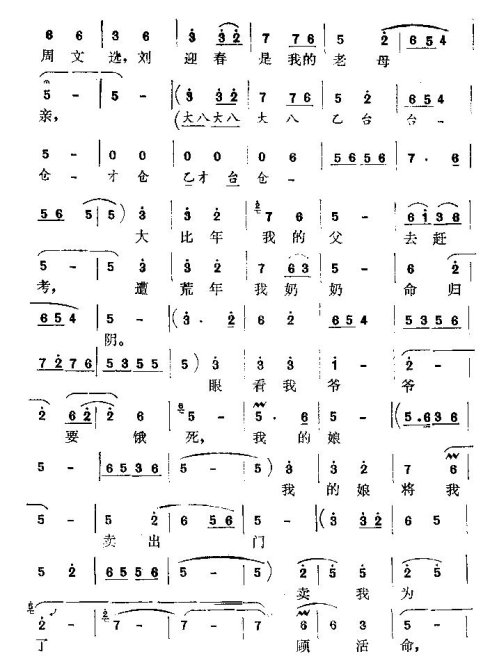 ���𡶰�̧���������ɡ�