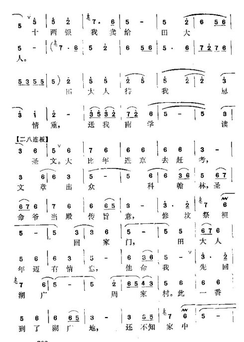 ���𡶰�̧���������ɡ�