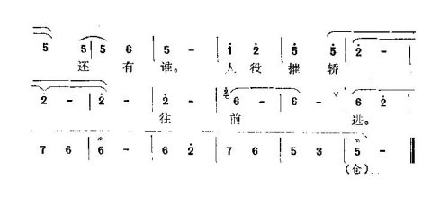 ���𡶰�̧���������ɡ�