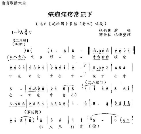 ���𡶴���ʹ�۳����¡�