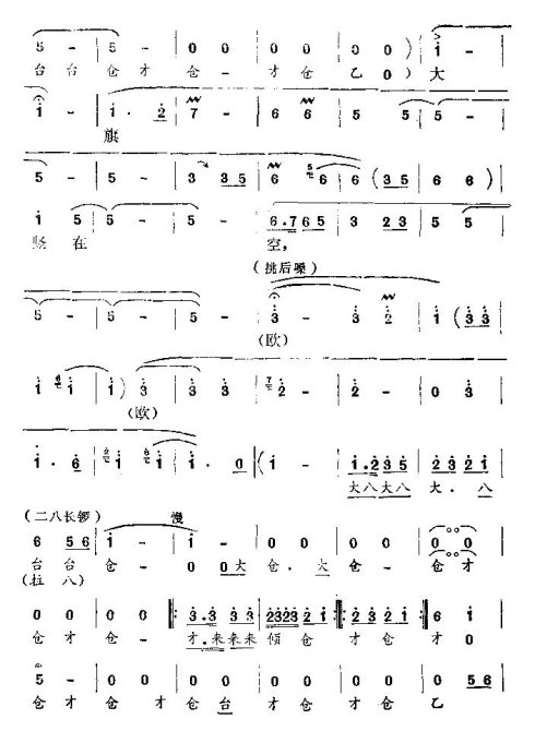 ���𡶴���������֤��