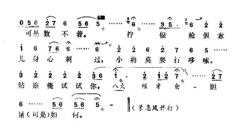 ���𡶶�������ս���ࡷ