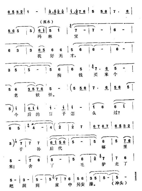 ���𡶷��ֱ����޲š�