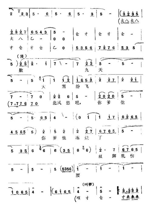 ���𡶹�����ë��ϯ������ߡ�