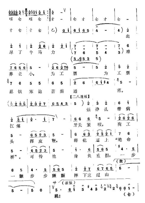 ���𡶹�����ë��ϯ������ߡ�