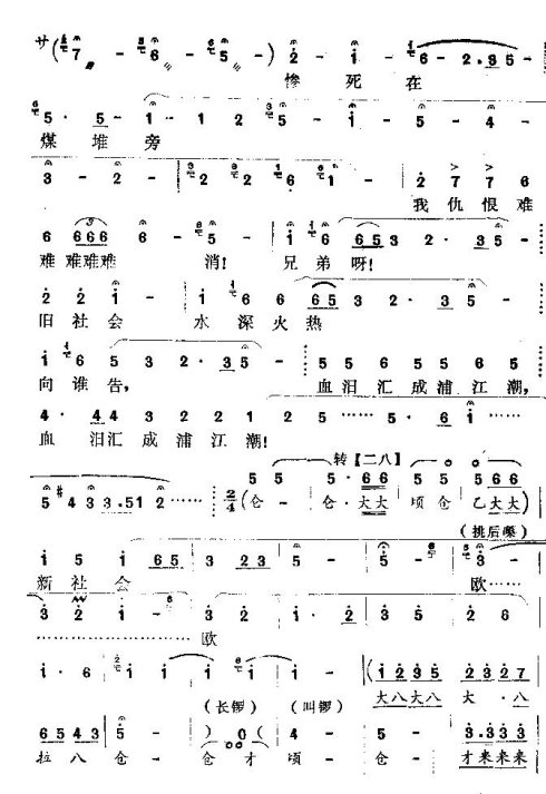 ���𡶹�����ë��ϯ������ߡ�