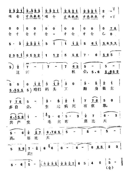 ���𡶹�����ë��ϯ������ߡ�