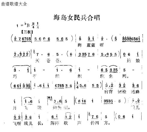 ���𡶺���Ů����ϳ���