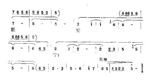 ���𡶺��ǧ�