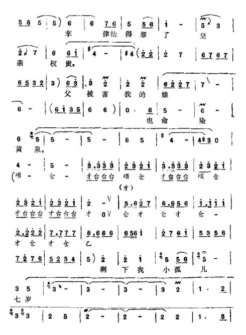 ���𡶼�����֪�����һ�㡷