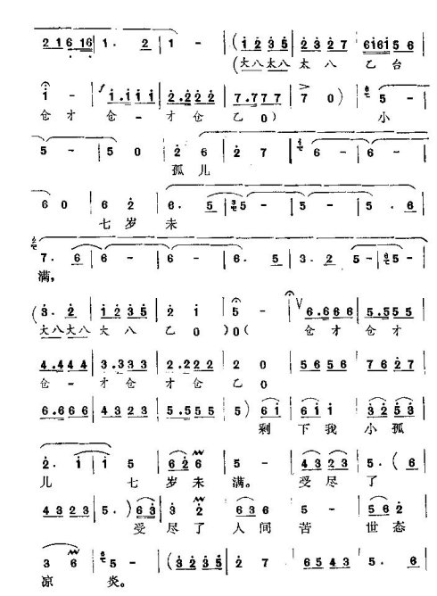 ���𡶼�����֪�����һ�㡷