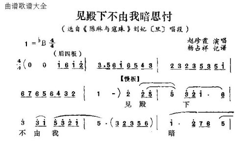 ���𡶼����²����Ұ�˼�ġ�