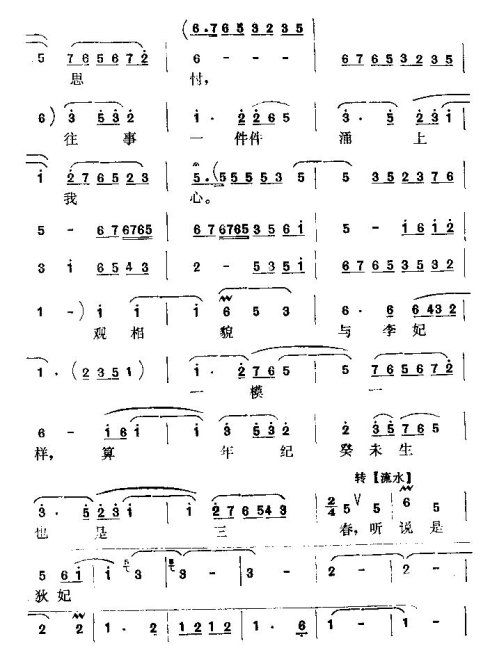 ���𡶼����²����Ұ�˼�ġ�