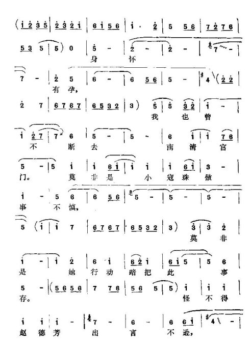 ���𡶼����²����Ұ�˼�ġ�