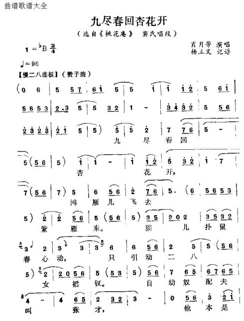 ���𡶾ž������ӻ�����