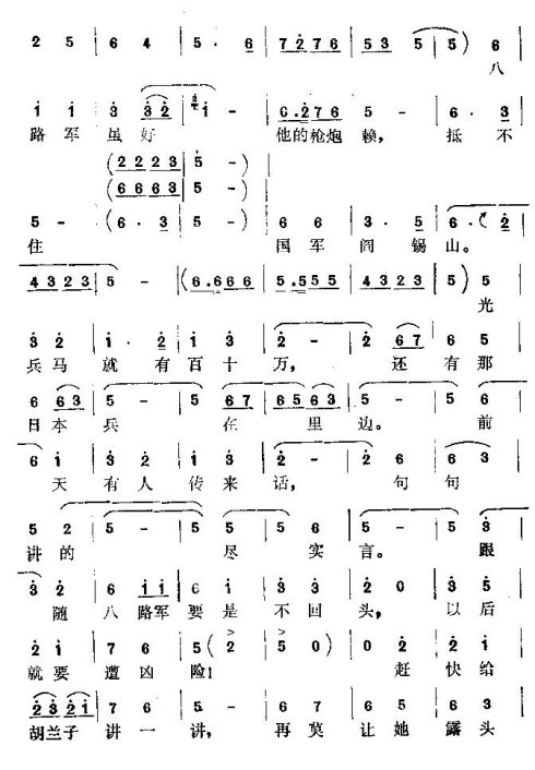 ���𡶿���������Ҫ���졷