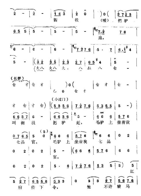 ����ë¿����������Ʒ��&nbsp;<wbr>&nbsp;<wbr>&nbsp;<wbr>&nbsp;<wbr>��