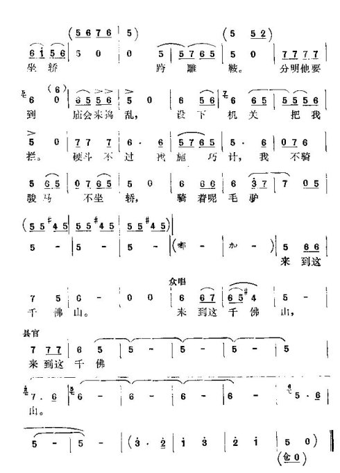 ����ë¿����������Ʒ��&nbsp;<wbr>&nbsp;<wbr>&nbsp;<wbr>&nbsp;<wbr>��