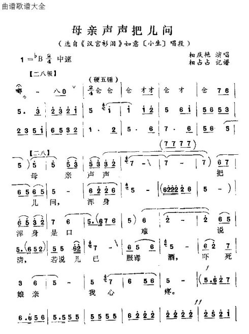 ����ĸ�������Ѷ��ʡ�