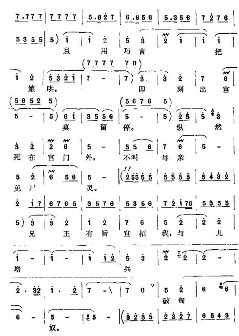 ����ĸ�������Ѷ��ʡ�