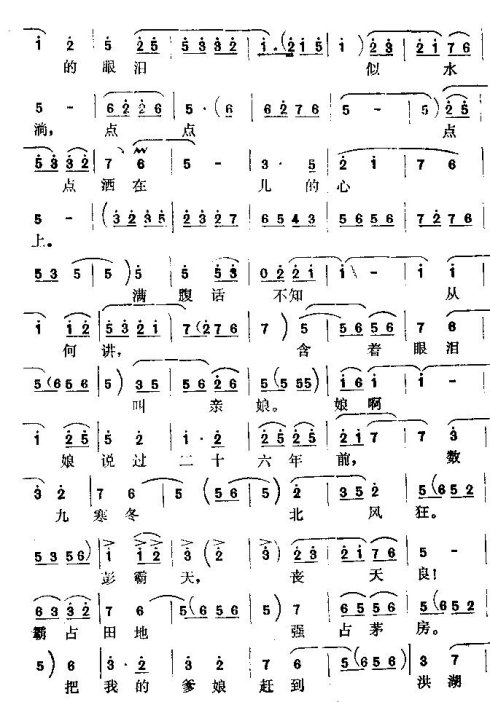 �������������ˮ����