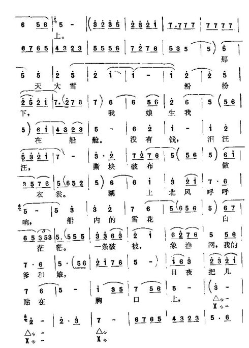 �������������ˮ����