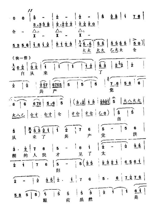 �������������ˮ����