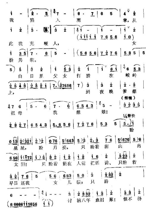 ������������������