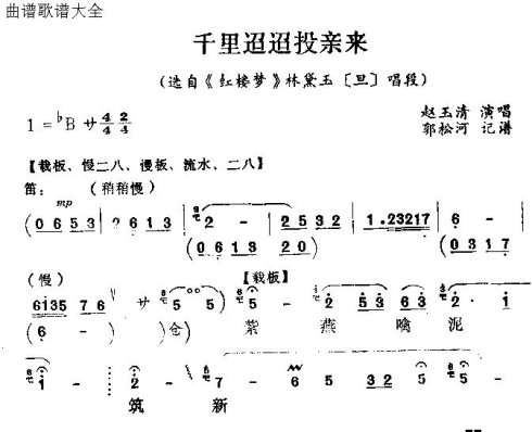 ����ǧ������Ͷ������