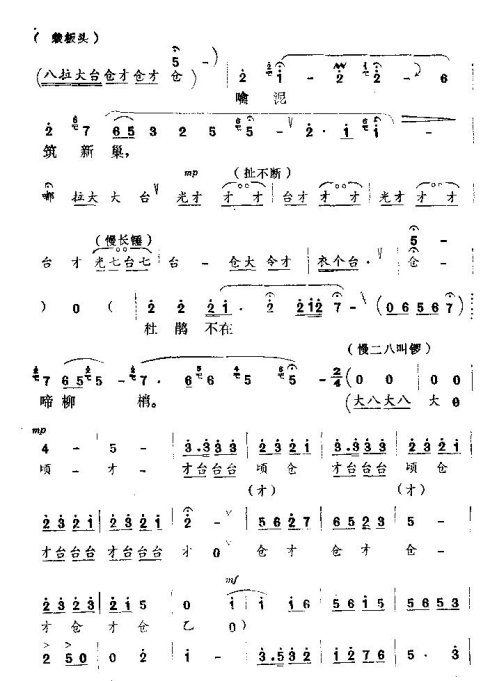 ����ǧ������Ͷ������