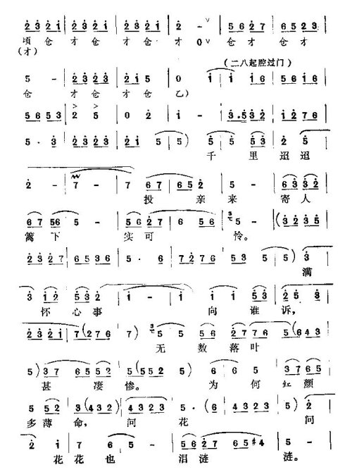 ����ǧ������Ͷ������