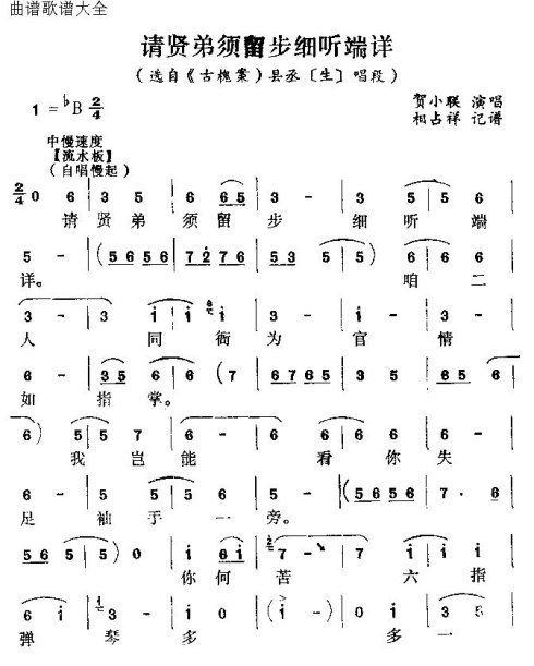 �������͵�������ϸ�����꡷