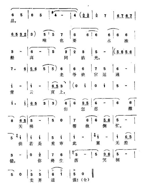 �������͵�������ϸ�����꡷