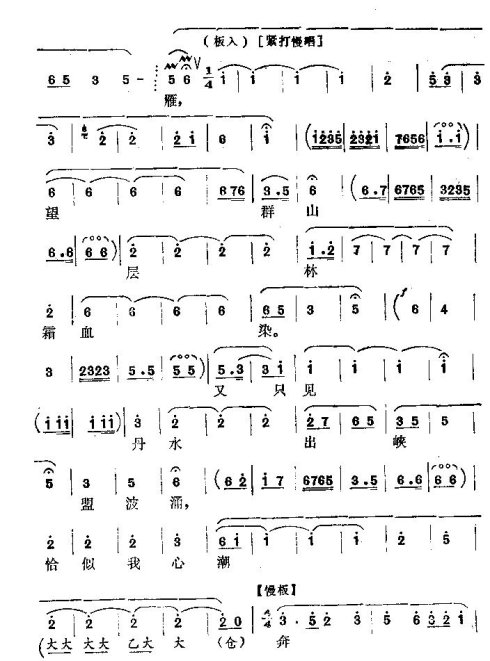 �������է�������㡷