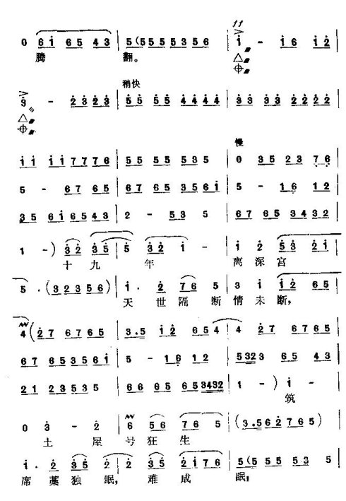 �������է�������㡷