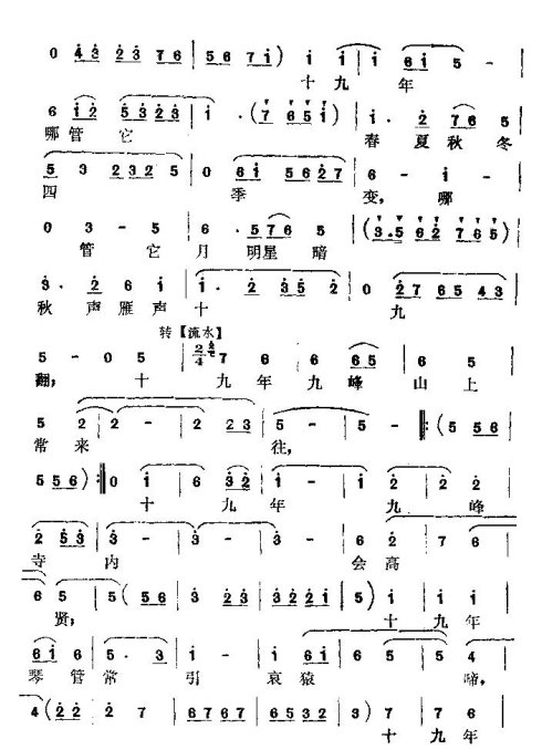 �������է�������㡷