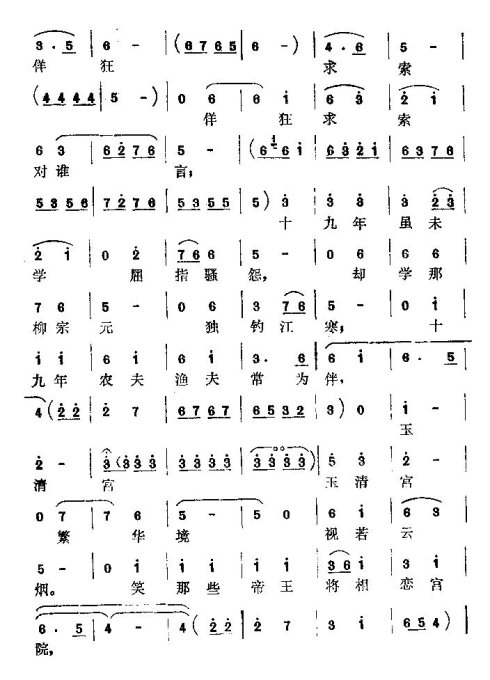 �������է�������㡷