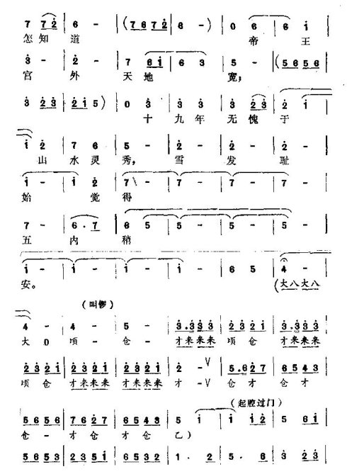 �������է�������㡷