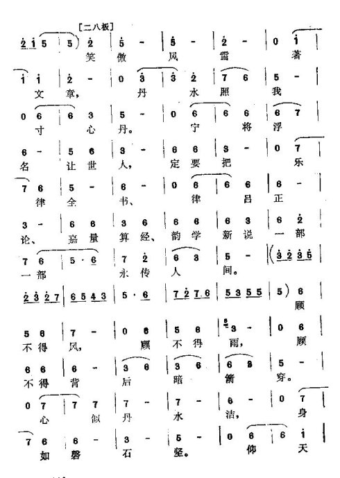 �������է�������㡷