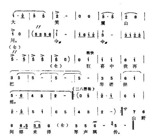 �������է�������㡷