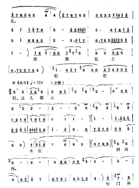 �������ݾ�ߵ��׼������