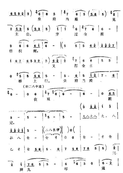 �������ݾ�ߵ��׼������