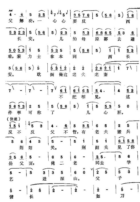 ������ǰȥ��ס��ս�ˡ�