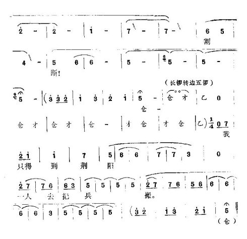 ������ǰȥ��ס��ս�ˡ�