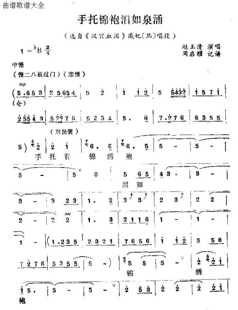 ����������������Ȫӿ��