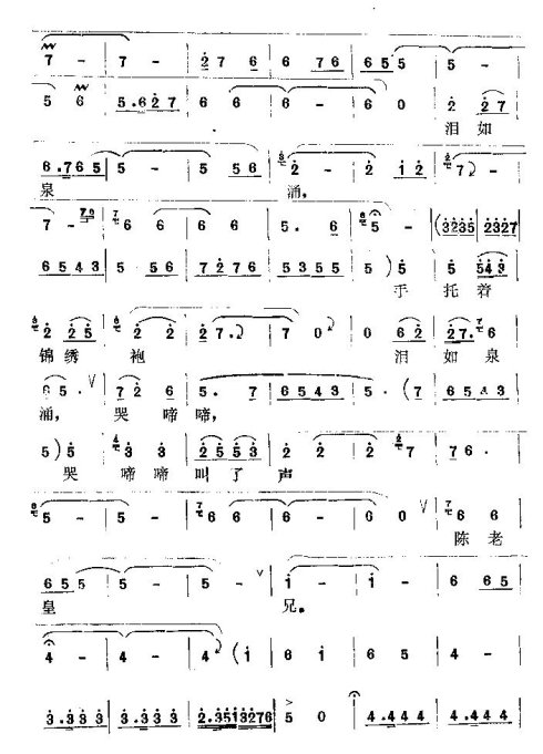 ����������������Ȫӿ��