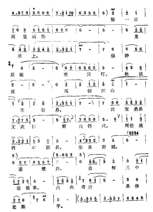 ����������������Ȫӿ��