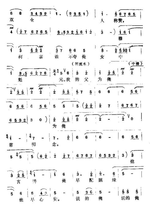 �����ܸ�����ʮ���꡷