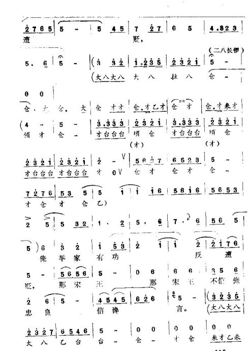 �����ܸ�����ʮ���꡷