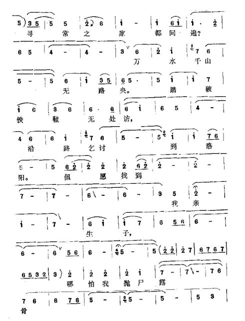 ��������̫����������